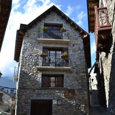 Casa Rural Borda Marianet 塞尔勒 外观 照片